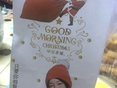-肯德基(天河店)