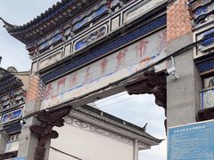 -南门绿玉农贸市场