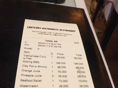 -Lanterns Vietnamese Restaurant