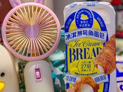 -果蔬好生活超市(双井店)