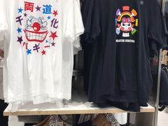 -优衣库(无锡荟聚购物中心店)