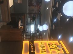 -二十一分小锅炖(中心店)