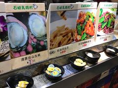 -石岐乳鸽村(南海第三分店)