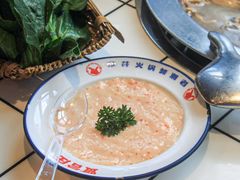 鱼籽豆花-喜悦小串丹东小黄牛海鲜烧烤大排档(民主广场店)