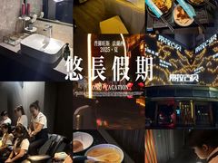 -索拉古贝(义乌北苑店)