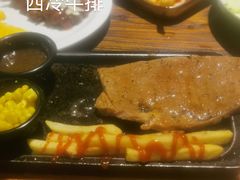 -意国小镇披萨牛排餐厅(万达广场店)