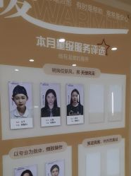 -南京康美美容医院·旗舰店
