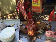 -黄记四更烤乳猪店