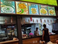 -金城尕娃牛肉面(钻汇广场店)