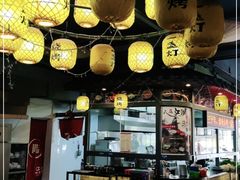 -江湖一盏灯·滇味卤烤(普惠园店)