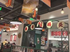 -恭喜上堓砂锅焗·海鲜大排档(闵行龙湖店)