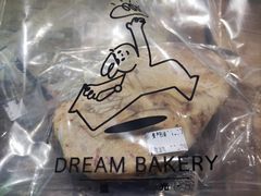 -追光 Dream Bakery(武汉天地店)