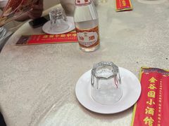 -金谷园饺子·烧烤(人大总店)