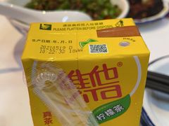 -老长沙龙虾馆(罗湖店)
