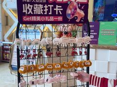 -堂会(天河店)