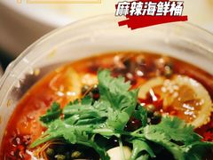 -金龙·打边炉(南京西路店)