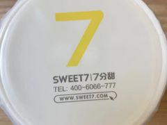 -7分甜(天津南开大悦城店)