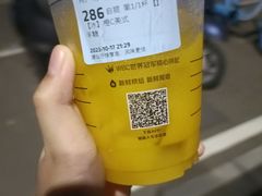 -瑞幸咖啡(光明万达广场3楼店)