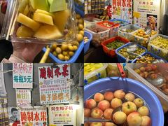 -水果立方果然鲜(升平路店)