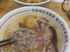 -小南小粉手工粉(迎薰路店)