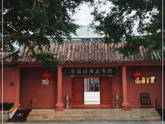 -闽粤南澳总镇府