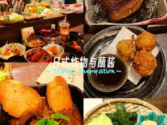 -三川·十酒Izakaya(南昌路店)
