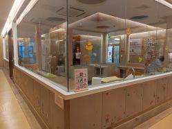 -金芙美月子中心(财富别墅店)