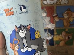 -瑞幸咖啡(南京六合阿尔卡迪亚店)