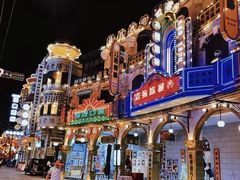 -横店影视城明清宫苑园区