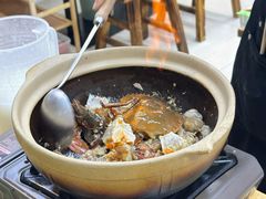蟹粥锅底-丰烟起(象兴路店)