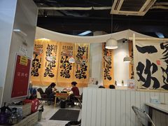 -友达面馆(广州总店)