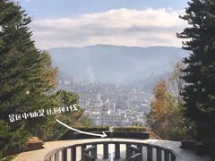 -墨江北回归线标志园