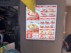 -好人民间小吃·番茄鱼酸菜鱼(木渎悠方店)