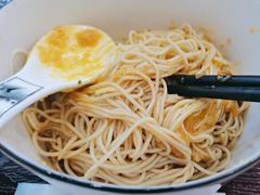 -百年老字号·观振兴蟹黄面·三虾面·苏式面(观前街富仁坊巷店)