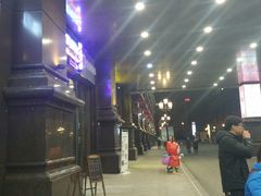 -盐城大有境(解放南路店)