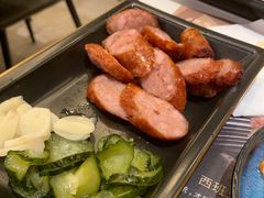 台式香肠-馔豚·台北菜专门店(深圳湾万象城店)