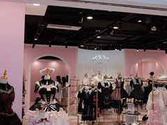 -大洋晶典(东街店)