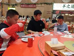 -羊之道草原味道清真餐厅(番禺店)