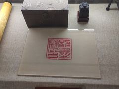 -即墨古城