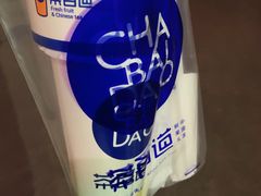 -茶百道(万达店)