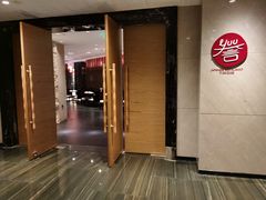 -佛山希尔顿酒店·融誉亚洲美食荟