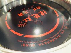 -陳艳红火锅(港汇店)