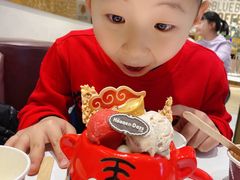 -哈根达斯(皇城恒隆广场店)