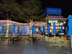 -喷泉广场餐厅·宵夜·海鲜烧烤大排档(长隆企鹅酒店)
