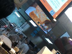 -鲍师傅糕点(春熙路店)