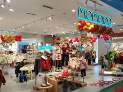 -万达广场(万州店)