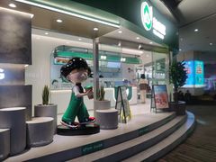 -益禾堂(南坪亿象城店)