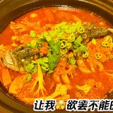 美食万花筒🦄