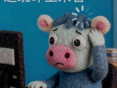 -大秀活鱼·汉派烤鱼·涮财鱼片(后湖店)