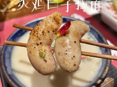 -鸟山鸣·日料食堂(王府井店)